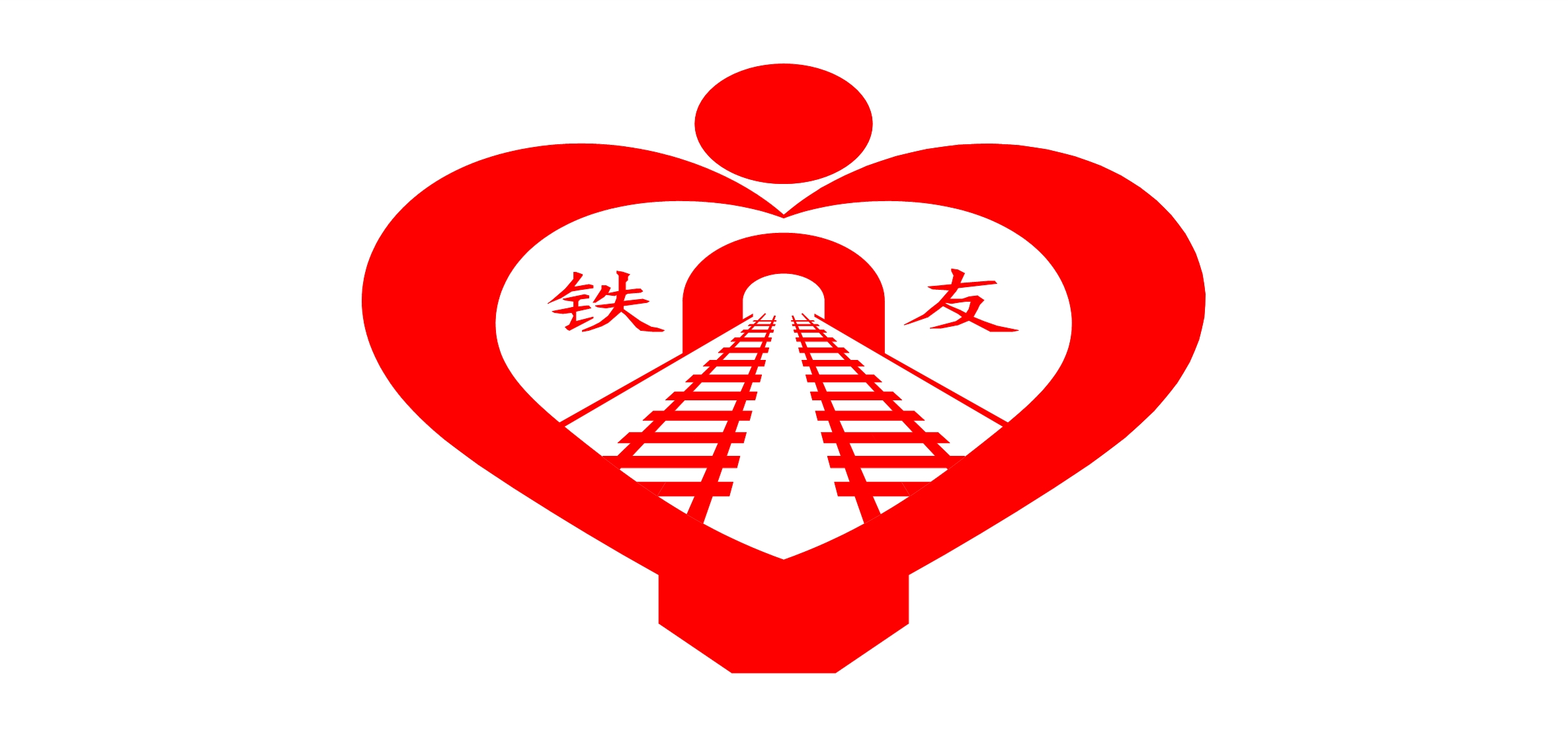 铁友logo.jpg