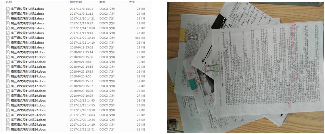 1618644582420506.jpg QQ截图20210417152732.jpg